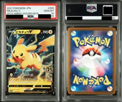 PSA 10 Pikachu V Pikachu VMAX Sequential Pokemon Japanese Card Set - Image 2