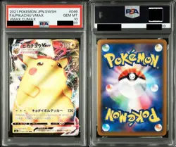 PSA 10 Pikachu V Pikachu VMAX Sequential Pokemon Japanese Card Set - Image 3