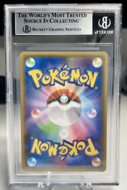 Gyarados Holo 021/081 1st Edition Bandit Ring Pokemon Japanese BGS 9 Mint PSA - Image 2