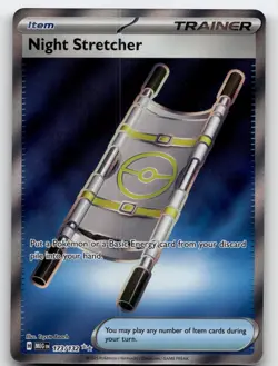 NIGHT STRETCHER 173/132 ULTRA RARE MEGA EVOLUTION POKEMON NEAR MINT - Image 2