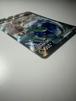Pokemon TCG Rayquaza V Alt Art Ultra Rare Holo 194/203 Evolving Skies - Image 4
