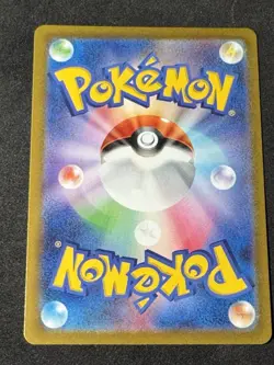 2023 Near Mint Pokemon Aipom 075/066 AR Holo Future Flash SV4m Japanese - Image 2