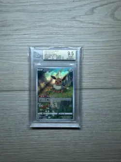 2025 POKEMON SIMPLIFIED CHINESE CBB2 C 0115/15 EEVEE BGS 9.5 - Image 1