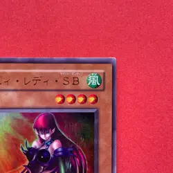 Harpie Lady SB VJ-03 Ultra Rare YuGiOh teka - Image 3