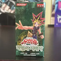 Yugioh KOREAN MAGIC Spell Ruler Booster BOX Sealed US SELLER - Image 1