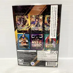 One Piece Card Game Premium Card Collection - Leader Collection - Factory Sealed - Image 2