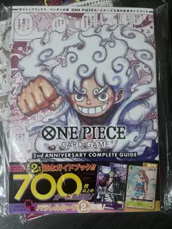 One Piece TCG Sealed Collection Lot & NM/NM+ Binder Cards (Read Description) - Image 5