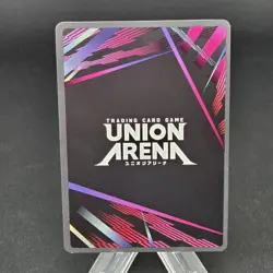 Union Arena: SOLO LEVELING Sung Jinwoo UE17BT/SLG-1-049 Super Rare 1-Star NM-MT - Image 2