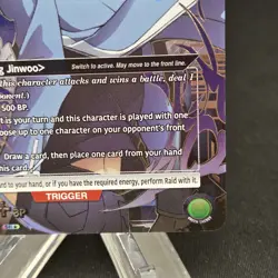 Union Arena: SOLO LEVELING Sung Jinwoo UE17BT/SLG-1-049 Super Rare 1-Star NM-MT - Image 3