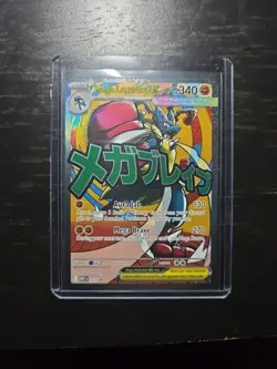 Pokemon TCG Mega Lucario Ex Promo Card Ascended Heroes Poster Collection 💎 - Image 1