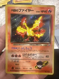 Team Rocket's Moltres No.146 Vintage Holo | Pokemon Japanese Card NM - Image 1