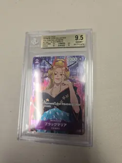 One Piece Premium Card Collection Japanese St04011 Black Maria GRADED SLAB DEAL! - Image 2