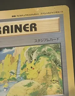 Pokemon Valley Jumbo Card Corocoro 1999 Japanese Damaged Pokemon Official Rare - Image 5