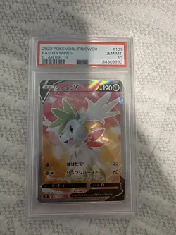 Shaymin V 101/100 Star Birth Japanese Pokemon Card TCG psa 10 - Image 1