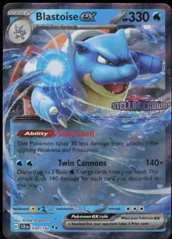 Blastoise ex (Stellar Crown Stamp) Double Rare Miscellaneous Cards & Products 03 - Image 1