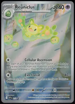 Reuniclus Promo SV: Scarlet & Violet Promo Cards 212 NM - Image 1