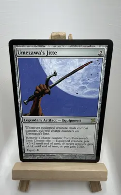 Umezawa's Jitte The List Reprints Regular - Image 1