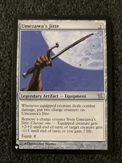 Magic The Gathering MTG - Umezawa's Jitte - The List Reprints - Image 1