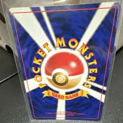The Pokemon Company Dark Alakazam Rocket Gang 1996 Holo Rare Japanese 60 HP - Image 2