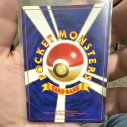 The Pokemon Company Dark Alakazam Rocket Gang 1996 Holo Rare Japanese 60 HP - Image 4