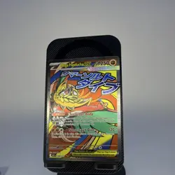 The Pokemon Company Pokemon TCG Mega Hawlucha EX 268/217 250 HP Full Art Holo E… - Image 1