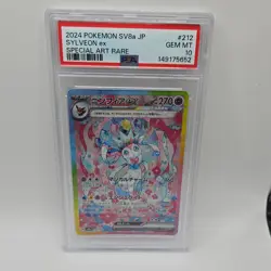 Pokemon Sylveon ex 212/187 Sv8a Terastal Fest Ex SAR Holo Japanese PSA 10 - Image 1