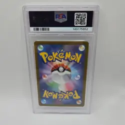 Pokemon Sylveon ex 212/187 Sv8a Terastal Fest Ex SAR Holo Japanese PSA 10 - Image 2