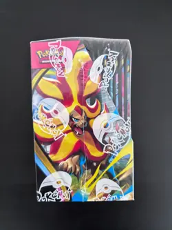 Pokemon Chaos Rising Booster Box - New and Sealed - Image 3