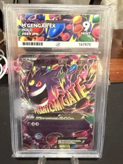 2016 POKEMON JPN PREM CHAMP PACK #049 M GENGAR EX ACE 9 - Image 1