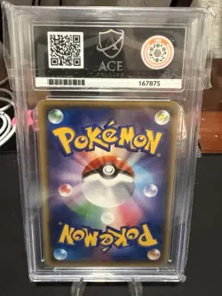 2016 POKEMON JPN PREM CHAMP PACK #049 M GENGAR EX ACE 9 - Image 2