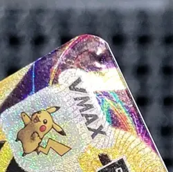 DMG Pikachu VMAX TG29/TG30 Lost Origin Trainer Gallery Secret Rare Pokemon TCG - Image 3