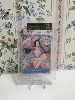 2025 ONE PIECE PROMOS NEW YEARS RED PACKET BOA HANCOCK BGS 10 BLACK LABEL - Image 1
