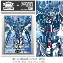 GUNDAM TCG STRIKE FREEDOM 60x Card Game Sleeves-. - Image 2