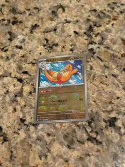 POKEMON 151 DRAGONITE 149/165 R JAPANESE CARD - Image 1