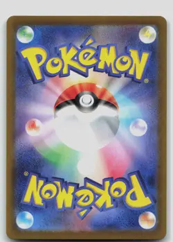 Nidoking Holo Art Rare SV2a: Pokemon Card 151 174/165 NM - Image 2