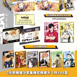 Anime Haikyuu!! Hinata Shoyo Trading Card 30 Pack Booster Box Collection Cards- - Image 4
