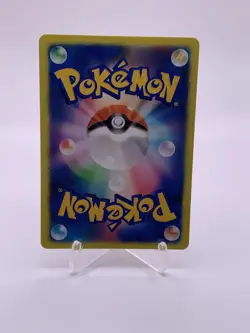 Pikachu 20th Anniversary Festa Japanese Promo 279/XY-P Japanese Card - Image 2