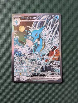 Kingdra EX SVP 131 Promo Shrouded Fable Pokemon TCG Card - Image 1