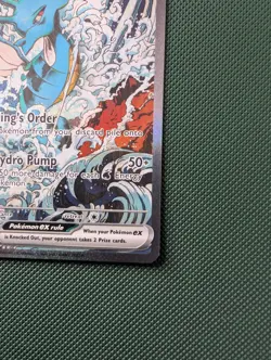 Kingdra EX SVP 131 Promo Shrouded Fable Pokemon TCG Card - Image 5