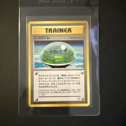 Pokemon Card - Ecogym Neo Genesis Japanese Rare NEAR MINT - Image 1