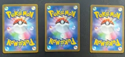 Pokemon Japanese 3 Card Lot Koraidon Wally’s Compassion Ninjask Full Art Holo - Image 2