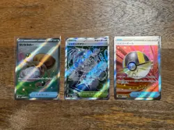 Lot of 3 JP Mega Dream Item Cards Pokemon TCG Full Art - Image 1