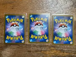 Lot of 3 JP Mega Dream Item Cards Pokemon TCG Full Art - Image 4