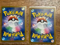 Lot of 3 JP Mega Dream Item Cards Pokemon TCG Full Art - Image 5