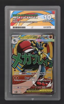 Pokemon TCG ACE 10 Mega Lucario Ex Promo #033 (Perfect Sub Grades) - Image 1