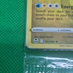 Dragonite 131/195 EB Games promo Stamped SEALED Silver tempest pokemon Tcg Mint - Image 4