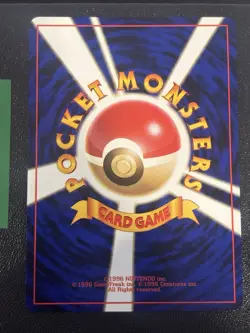 1996 JAPANESE POKEMON BASE SET PIKACHU NO 025 COMMON NON HOLO - Image 2