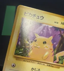 1996 JAPANESE POKEMON BASE SET PIKACHU NO 025 COMMON NON HOLO - Image 4