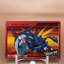 Heracross Bandai Pokemon Card Game Japanese Nintendo Anime Collection F/S d - Image 1