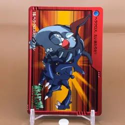 Heracross Bandai Pokemon Card Game Japanese Nintendo Anime Collection F/S d - Image 2